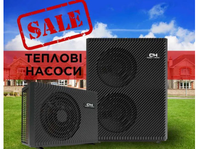 Чому обирають теплові насоси Cooper&Hunter